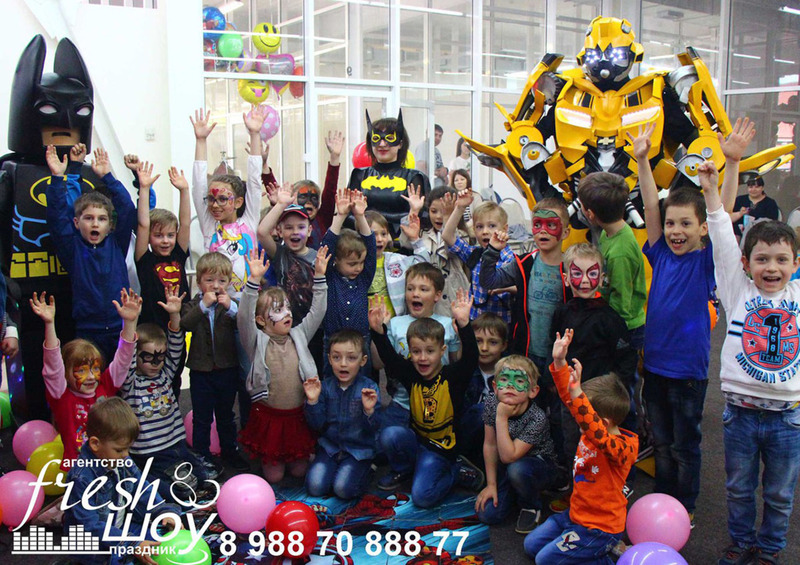 Организация праздников «FreshShow»