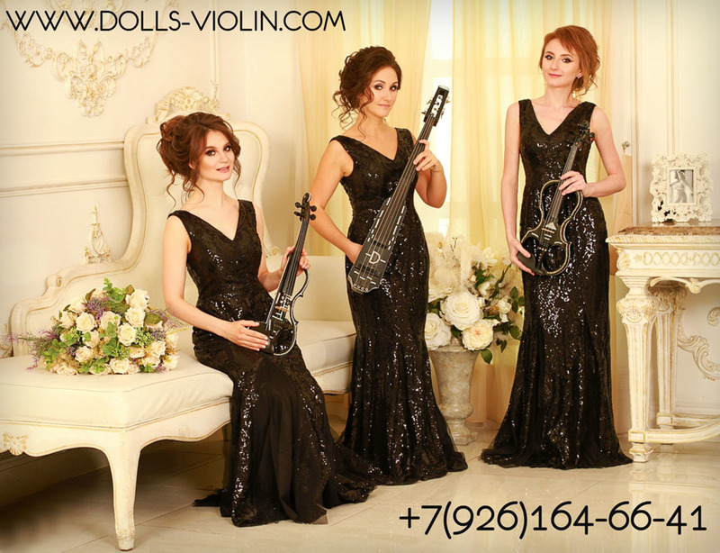 Организация мероприятий на «Горячеводской»